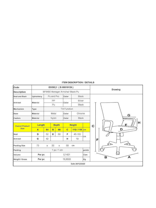 Cf6400 Executive Office Chair Black