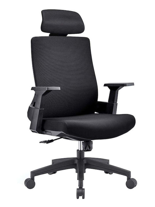 Scaun De Birou De Director Cu Inclinare Negru CF52810
