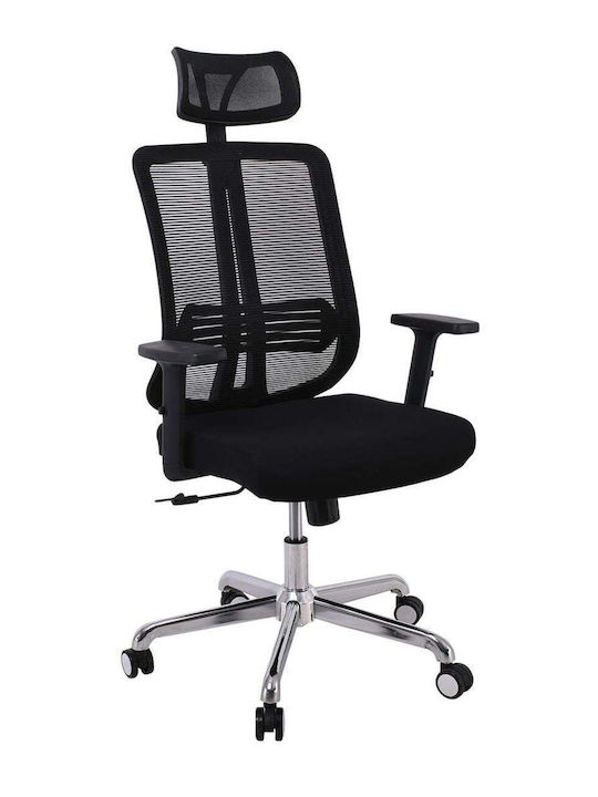 Executive Office Chair with Arms Black