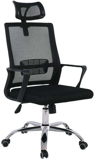Cf2030 Executive Office Chair With Adjustable Arms Black Cf2030 Executive Office Chair With Adjustable Arms Black