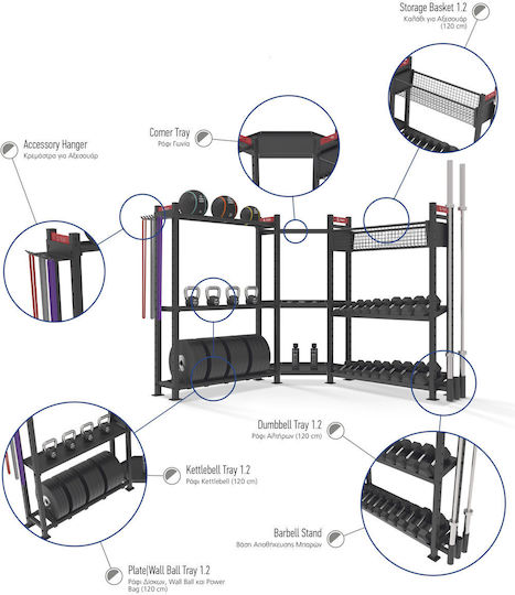 Amila Κρεμάστρα Αξεσουάρ Storage Rack Arkon Accessory Hanger 1.2 95269