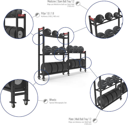 Amila Κρεμάστρα Αξεσουάρ Storage Rack Arkon Accessory Hanger 1.2 95269