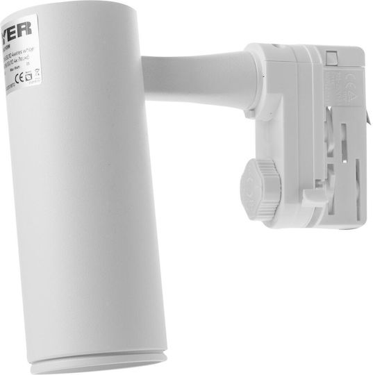 Geyer Single Spot with Socket GU10 in White Color