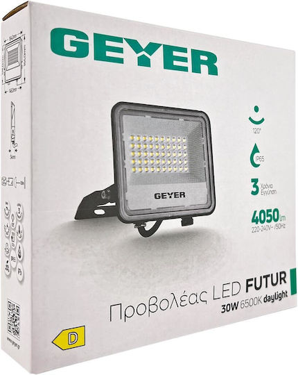 Geyer Στεγανός Προβολέας LED 30W Ψυχρό Λευκό 6500K IP65