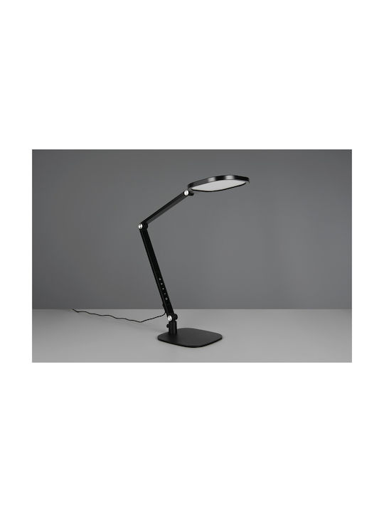 Trio Lighting Φωτιστικό Γραφείου σε Μαύρο Χρώμα