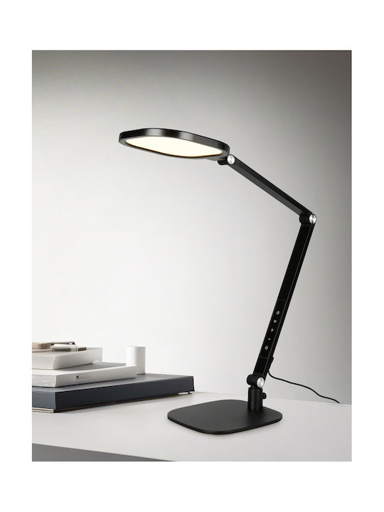 Trio Lighting Φωτιστικό Γραφείου σε Μαύρο Χρώμα