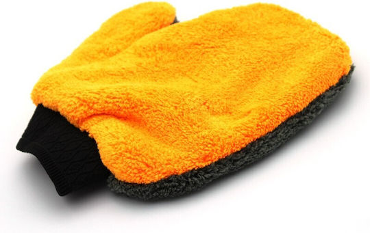 Alista Home Car Wash / Cleaning Glove