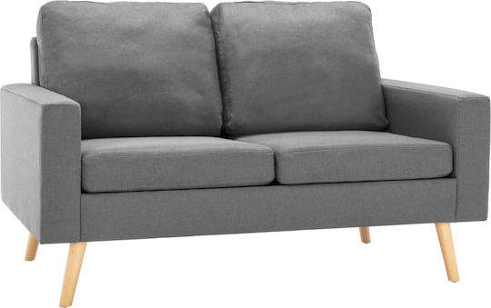 Διθέσιος Υφασμάτινος 130x76x82.5εκ. Διθέσιος Υφασμάτινος 130x76x82.5εκ.