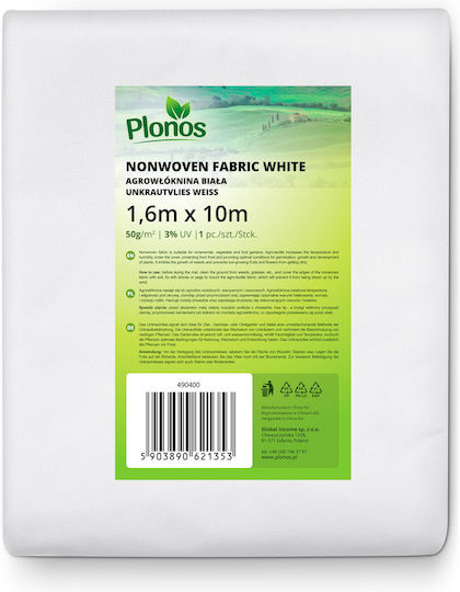 Plonos Ύφασμα Εδαφοκάλυψης 50gr/m² 10x1.6m Λευκό