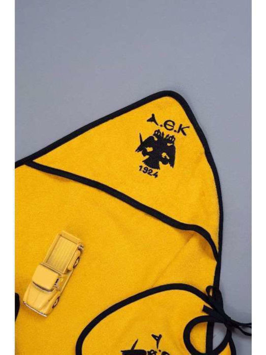 Papadimas Baby Bathroom Set With Hood Yellow