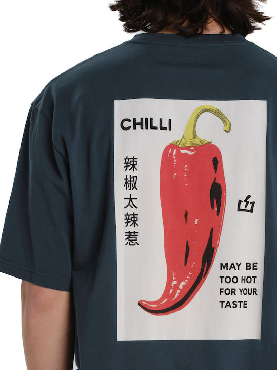 Тениска Chili 261.EM33.38-Тийл-Син