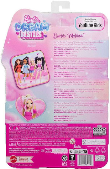 Barbie Кукла За 4+ Години