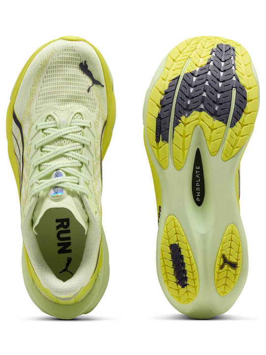 Deviate Nitro 4 Γυναικεία Αθλητικά Παπούτσια Running Κίτρινα