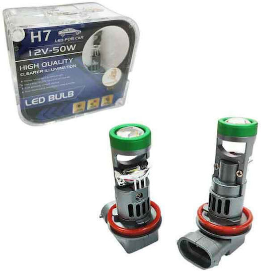 EJC Car Lamp H7 LED White 12V 50W