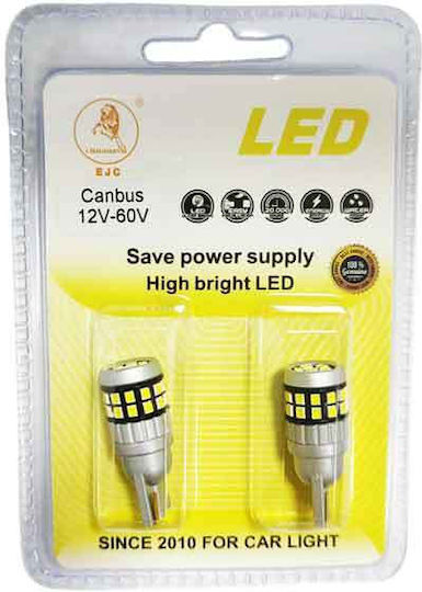 EJC Car Lamp T10 Canbus LED