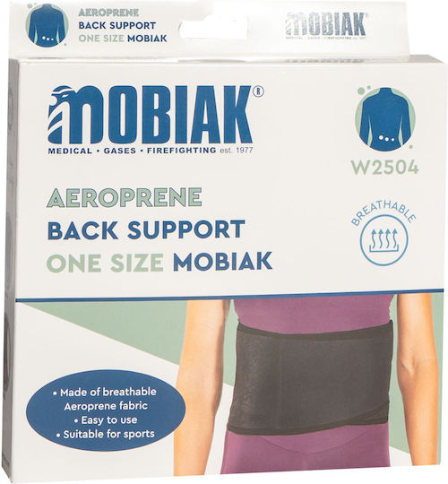 Mobiak Ζώνη Για Ανακούφιση Από Πόνο 0814230