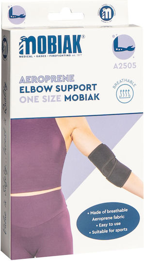 Επιαγκωνίδα Aeroprene One Size A2505