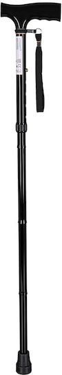Μπαστούνι Περιπάτου Folding Walking Stick Actionmed Black