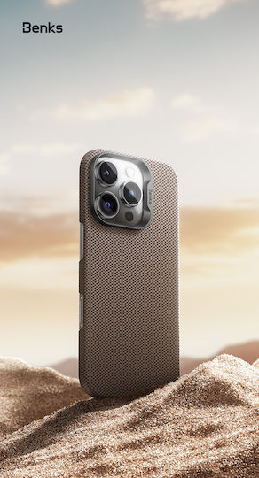 Umschlag Rückseite Aramid Fiber / Kunststoff 0.7mm Gold (iPhone 17 Pro Max / iPhone 17 Pro / iPhone 16 Pro Max)