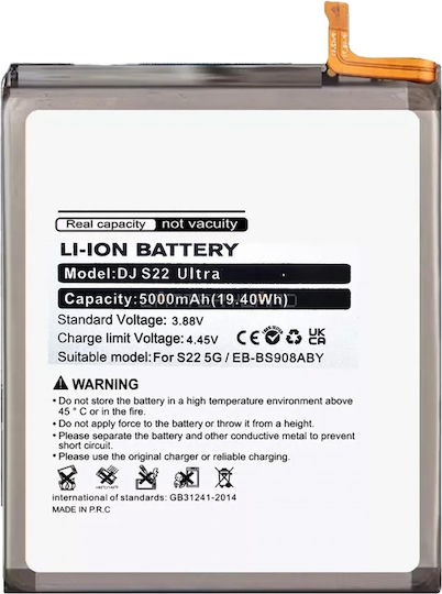 Deji Deji Ersatz Akku 5000mAh Für Galaxy S22 Ultra 5G