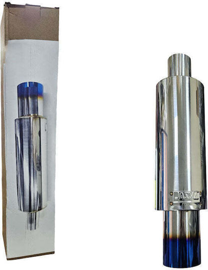 Exhaust Muffler Tip 48.5cm X 11cm
