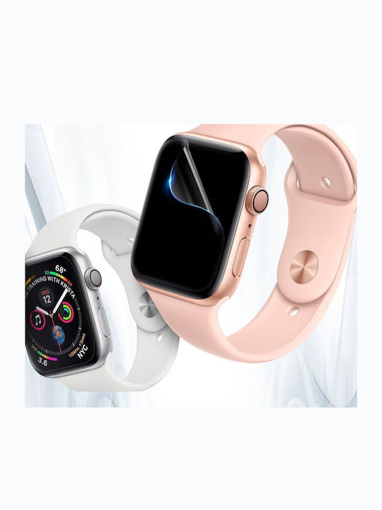 Smart Protection Premium Classic Screen Protector για το Smart Band 8 Active 4τμχ