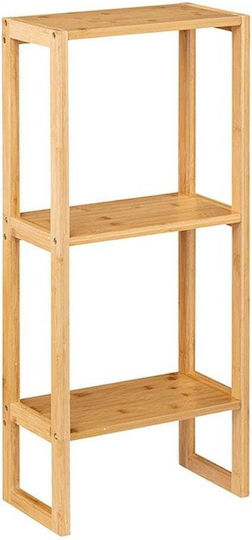 Βιβλιοθήκη Simply Smart Μπεζ 35x20x84εκ.