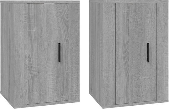 Wall Cabinets (2 pcs) 40x34.5x60 cm Wall Cabinets (2 pcs) 40x34.5x60 cm