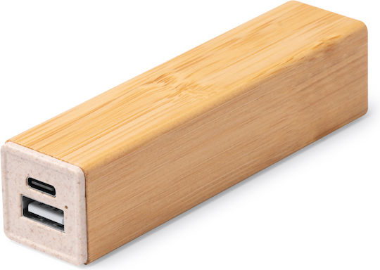MUNTER Power Bank 2600mAh με Θύρα USB-A Μπεζ