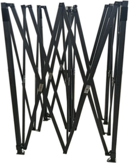Alista Home Base Accessory 200x300cm