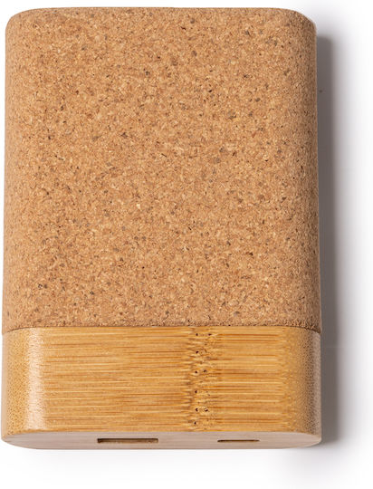 KOBE Power Bank 5000mAh with USB-A Port Beige