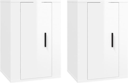 Wall Cabinets (2 pcs) 40x34.5x60 cm Wall Cabinets (2 pcs) 40x34.5x60 cm