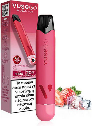 vuse go συσκευη Vuse GO Reload 1000 Box Berry Blend main image 1