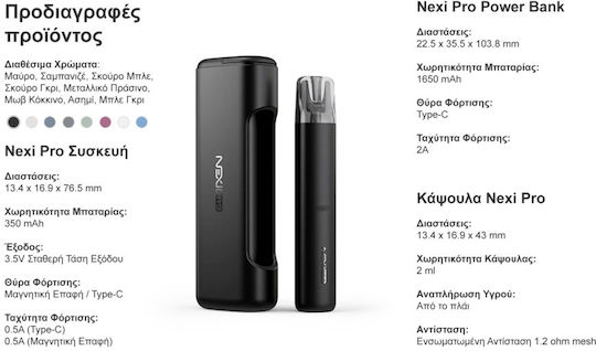 Aspire Nexi Pro Pod Kit 2ml με Ενσωματωμένη Μπαταρία 1650mAh Silver
