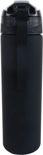 Gim Παιδικό Παγούρι Πλαστικό Μαύρο 700ml