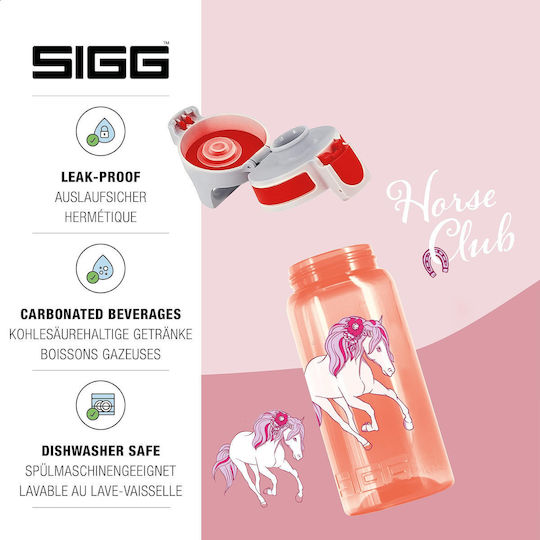 Sigg Детски бутилки за вода Пластмасов Non Spill Оранжево 500ml