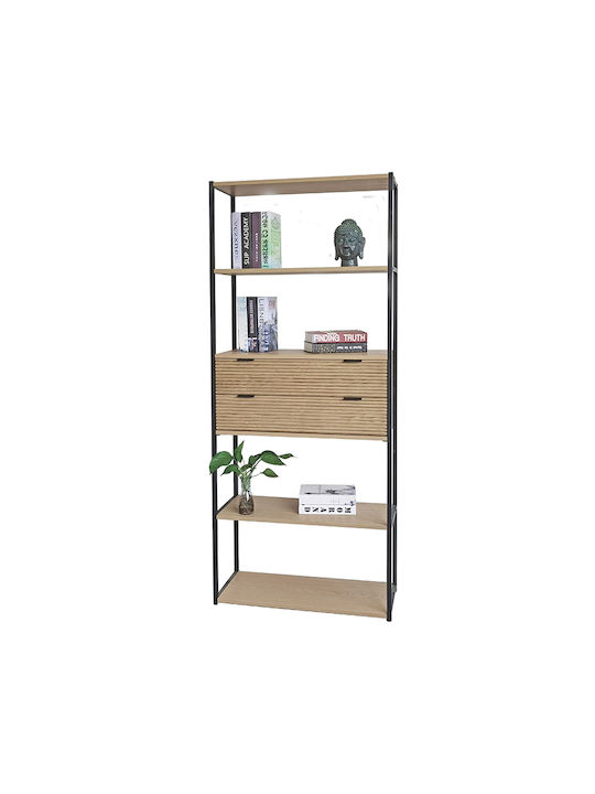 Bibliotecă Bej 84.5x35x200 cm