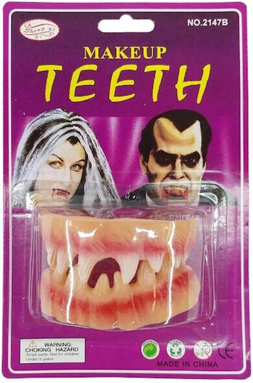 Vampire Denture Μασέλα Τρόμου Καφέ Δόντια Δράκουλα