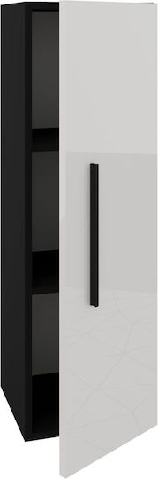 Cabinet De Perete Kos 30x30x95cm Cabinet De Perete Kos 30x30x95cm