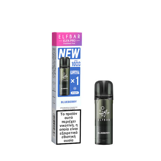 Elf Bar Țigară Electronică de unică folosință Blueberry 2ml 20mg