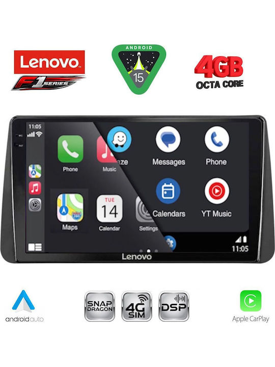 Lenovo Car Audio System for Fiat Tipo 2018-2023 (Bluetooth/USB/WiFi/GPS/Apple CarPlay/Android Auto) with 9" Touch Screen