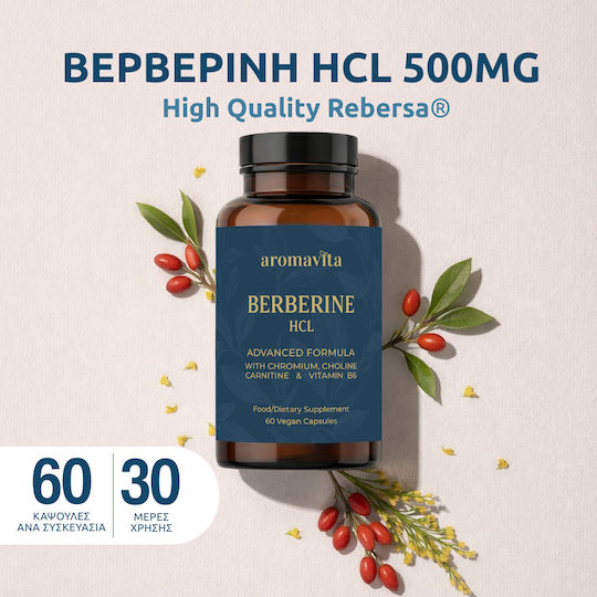 Aromavita Berberine Advanced Metabolism Complex 500mg 60 veg. caps