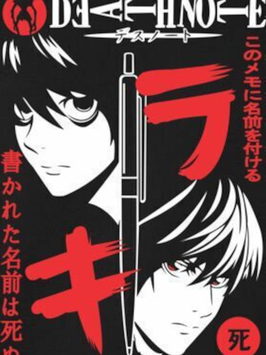 Блуза С Качулка Death Note Rules Poster Pop Culture Черна