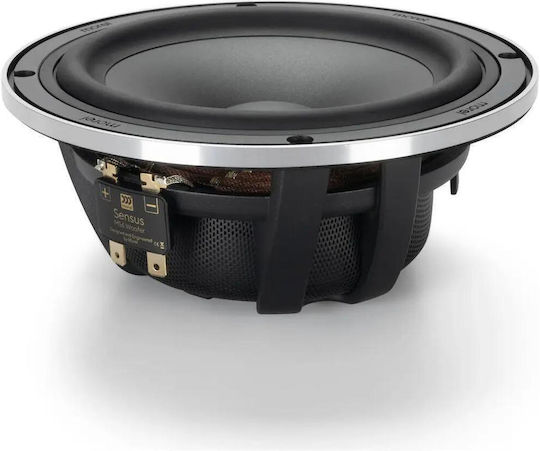 Morel Сет Автомобилни Говорители Сплит-Системи 3.5" с 120W RMS (3 Начина) 61674