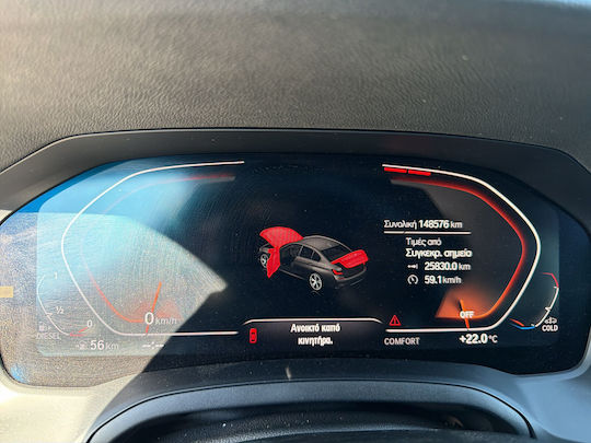 BMW Σειρά 3 320d xDrive '19