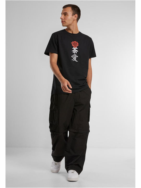 Sign T-shirt Black
