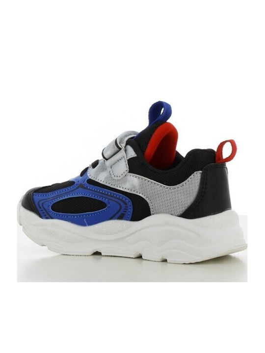 Παιδικά Sneakers με Σκρατς & Φωτάκια Πολύχρωμα