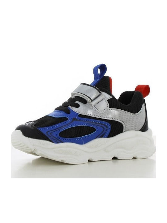 Παιδικά Sneakers με Σκρατς & Φωτάκια Πολύχρωμα