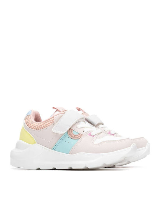 Παιδικά Sneakers με Σκρατς Πολύχρωμα