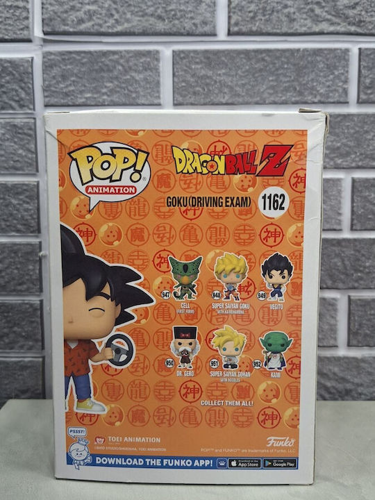 Funko Pop! Animation: Dragon Ball Z - Convention (SDCC 2022 Exclusive) 1162 Limited Edition